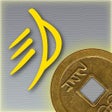 Icon of program: The I Ching or Book of Ch…