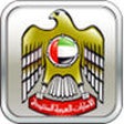 Icon of program: GPSSA Smart App