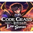Icon of program: Code Geass: Lelouch of th…