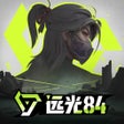 Icon of program: 远光84