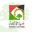 Icon of program: Ramallah Municipality