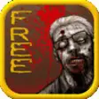 Icon of program: Zombie Lands Free