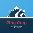 Icon of program: PlayPass - 플레이패스 X5 스키 티켓