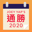 Icon of program: Joey Yaps iProTongShu 202…