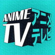 Icono de programa: Anime Stream TV