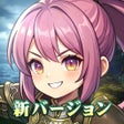 Icono de programa: 風と竜の歌