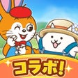 Icono de programa: パズルで豊作にゃんこ村