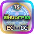 Icon of program: EC CC - TS eEncumbrance a…