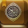 Icon of program: Quran Reader