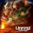 Icon of program: Unrest