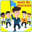 Icono de programa: Influencer les autres et …