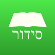 Icono de programa: Siddur Torah Ohr Chabad