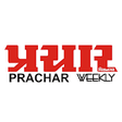 Icono de programa: Prachar Weekly