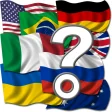 Icon of program: LOGO QUIZ: World Flags