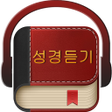 Icono de programa: Korean Bible