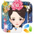 Icon of program: Chinese Princess - Girl G…