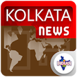 All Daily Kolkata News Latest Bengali E News Hub icon