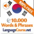 Icon of program: Learn Korean Words & Trav…