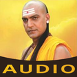 Icono de programa: Chanakya Niti Audio