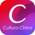 Icon of program: CulturaChina