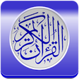 Icono de programa: Quran Karim
