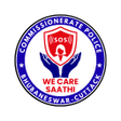 Icono de programa: We Care - Saathi