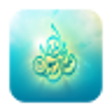 Icono de programa: Prophet Muhammad Biograph…