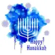 Icon of program: Happy hanukkah GIF