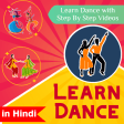Icon of program: Dancing School - Learn Da…