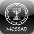 Icon of program: Mossad