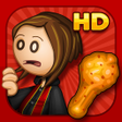 Icono de programa: Papa's Wingeria HD