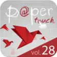 Icon of program: touch vol.28