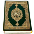 Icono de programa: Best Quran App 2019 (New…