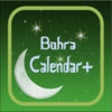 Icon of program: Bohra Calendar Plus