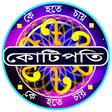 Icono de programa: KBC BANGLA GK QUIZ - Curr…