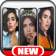 Icono de programa: Dua Lipa Wallpaper and Lo…