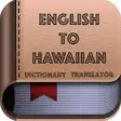 Icon of program: English to Hawaiian Dicti…