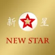 Icon of program: New Star Chinese Rocheste…