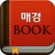 Icon of program: BOOK