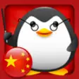 Icon of program: iStart Chinese ~ Mirai La…