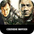 Icon of program: Chinese Movies