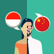 Icono de programa: Indonesian-Chinese Transl…
