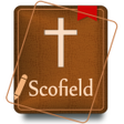 Icono de programa: Scofield Reference Bible …