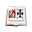 Icon of program: Orthozoxi