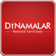 Icon of program: Dinamalar for Phones