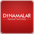 Icon of program: Dinamalar for Phones
