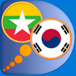 Icono del programa: Korean Myanmar (Burmese) …