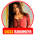 Hindi Desi Kahaniya - Desi Story Book icon