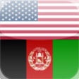Icon of program: Dari English Dictionary