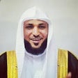Icono de programa: Maher full Quran recitati…